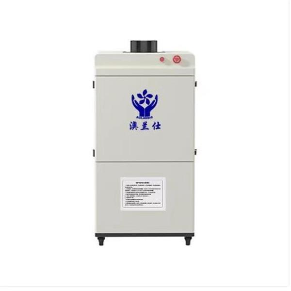 澳蘭仕異味凈化器:ALS-1.1KW-單臂